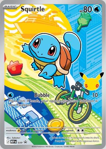 MEP039 - Squirtle