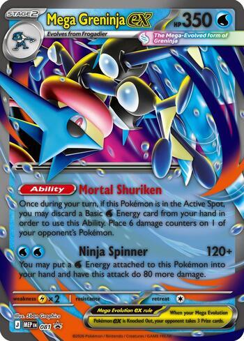 MEP081 - Mega Greninja ex