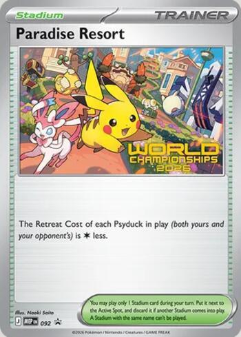 MEP092 - Paradise Resort (2026 Pok&eacute;mon World Championships)