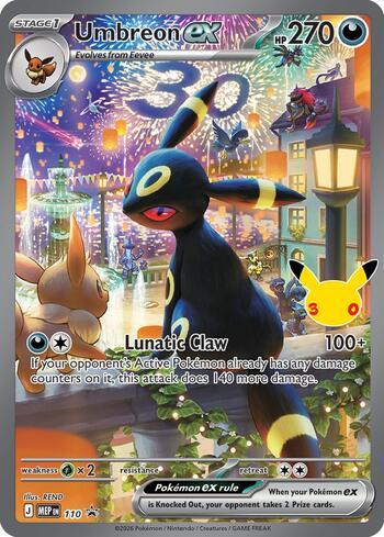MEP110 - Umbreon ex