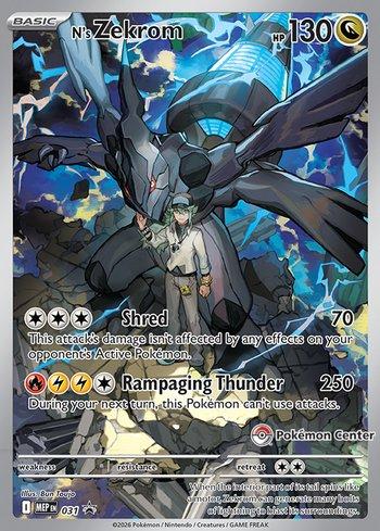 NSZEKROMPOKEMONCENTEREXCLUSIVE - N's Zekrom (Pokemon Center Exclusive)
