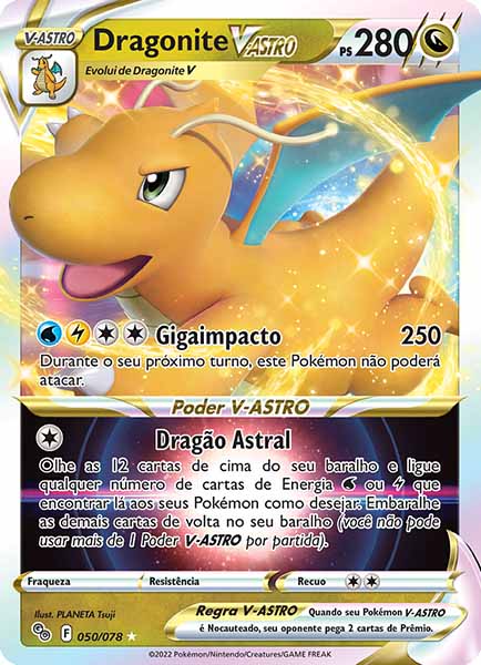 Carta Dragonite-V-ASTRO (50 / 78)