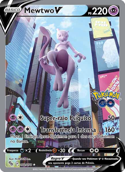 Carta Mewtwo-V (72 / 78)