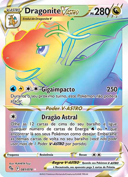 Carta Dragonite-V-ASTRO (81 / 78)