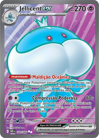 Carta Jellicent ex (160 / 86)