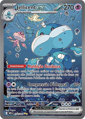 Carta Jellicent ex (168 / 86)