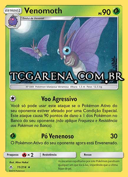 Carta Venomoth (11 / 214)