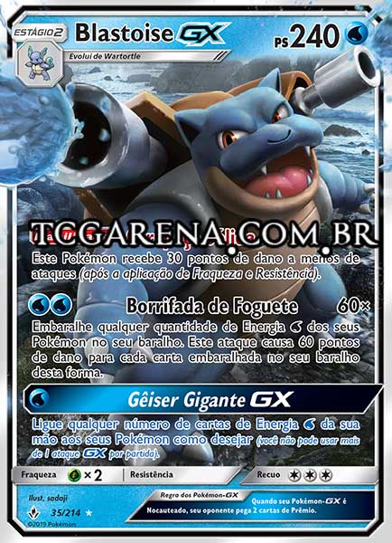 Carta Blastoise-GX (35 / 214)