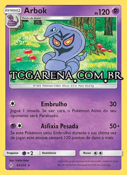 Carta Arbok (63 / 214)