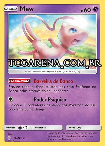 Carta Mew (76 / 214)