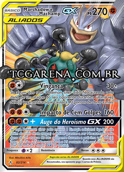 Carta Marshadow & Machamp-GX (82 / 214)