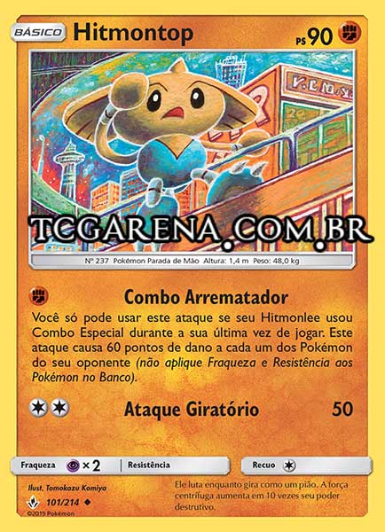 Carta Hitmontop (101 / 214)