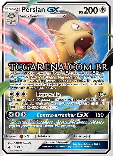 Carta Persian-GX (149 / 214)