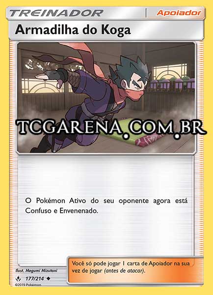 Carta Koga's Trap (177 / 214)