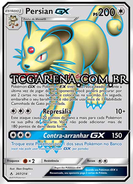 Carta Persian-GX (207 / 214)