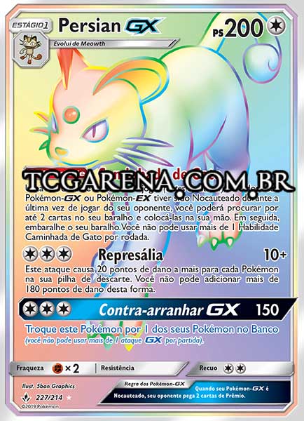 Carta Persian-GX (227 / 214)