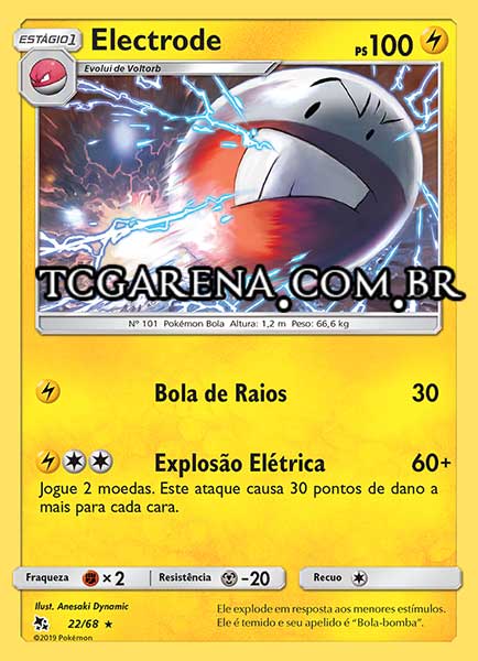 Carta Electrode (22 / 68)