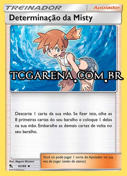 Carta Misty's Determination (62 / 68)