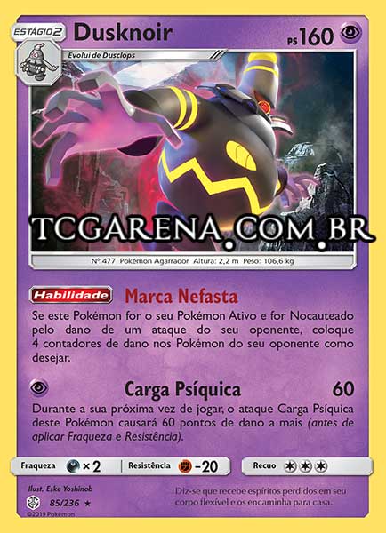 Carta Dusknoir (85 / 236)