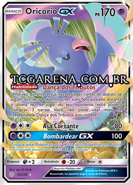 Carta Oricorio-GX (95 / 236)