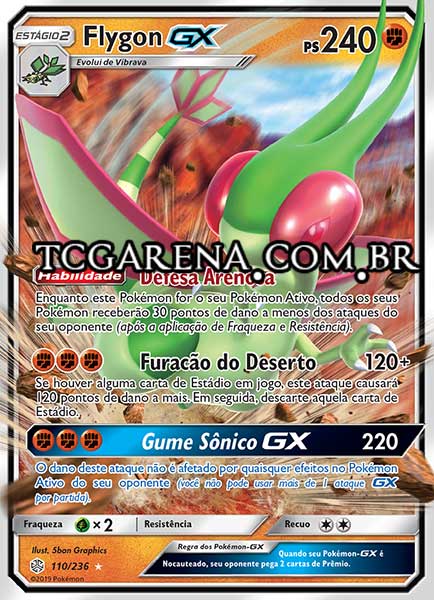 Carta Flygon-GX (110 / 236)