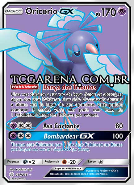 Carta Oricorio-GX (217 / 236)