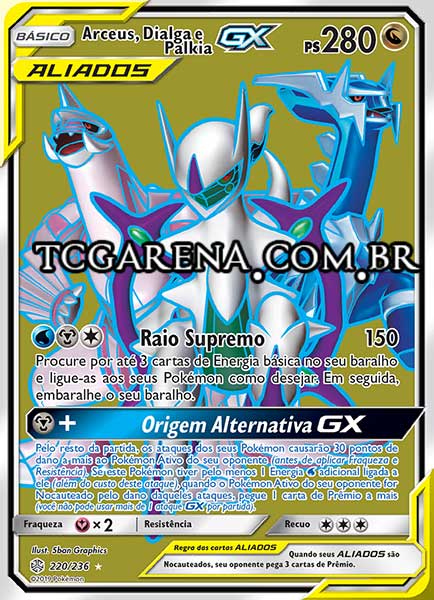 Carta Arceus & Dialga & Palkia-GX (220 / 236)