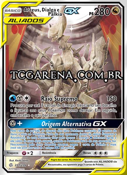 Carta Arceus & Dialga & Palkia-GX (221 / 236)