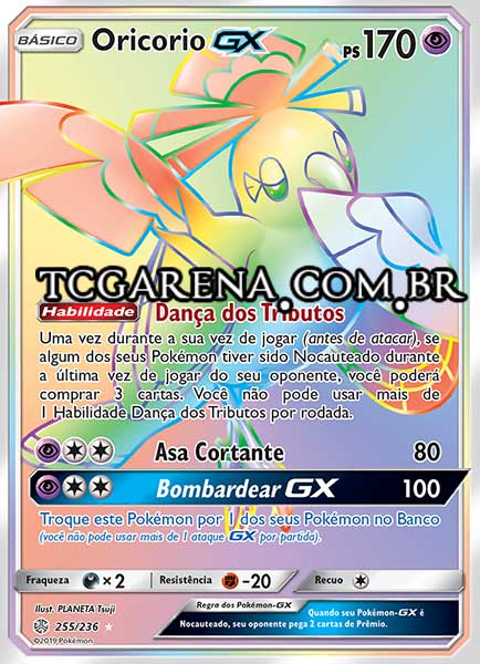 Carta Oricorio-GX (255 / 236)