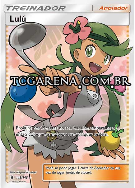 Carta Mallow (145 / 145)