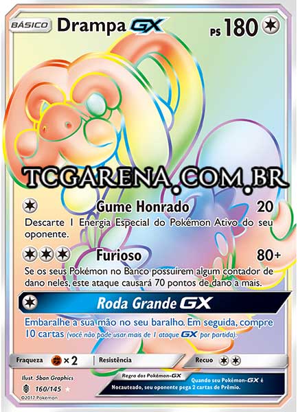 Carta Drampa-GX (160 / 145)