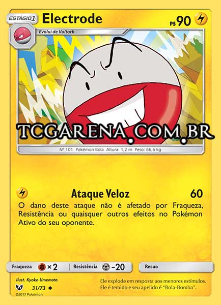 Carta Electrode (31 / 73)