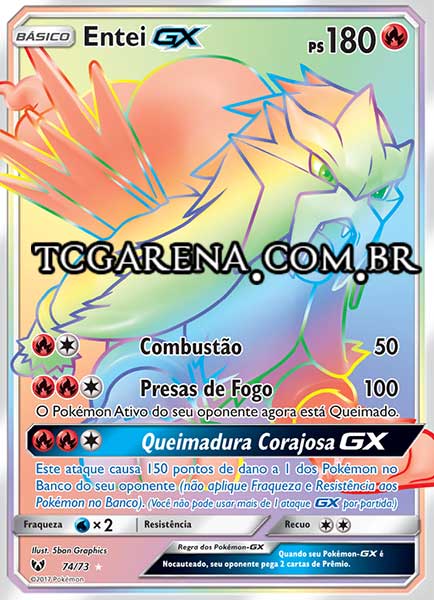 Carta Entei-GX (74 / 73)