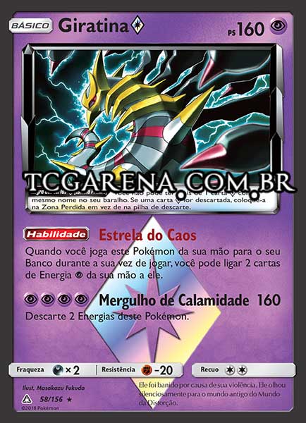 Carta Giratina ◇ (58 / 156)