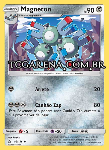 Carta Magneton (82 / 156)