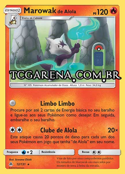 Carta Alolan Marowak (12 / 131)