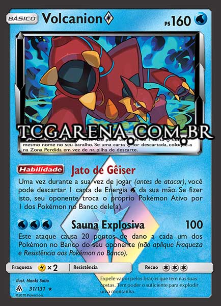 Carta Volcanion ◇ (31 / 131)