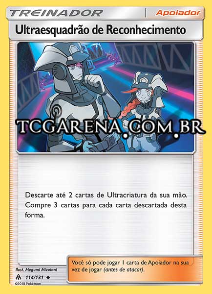 Carta Ultra Recon Squad (114 / 131)