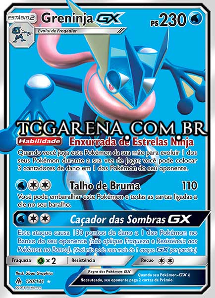 Carta Greninja-GX (120 / 131)