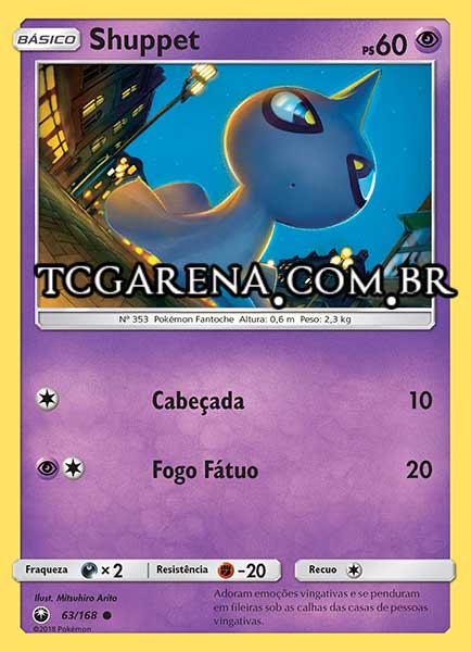 Carta Shuppet (63 / 168)