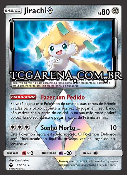 Carta Jirachi ◇ (97 / 168)