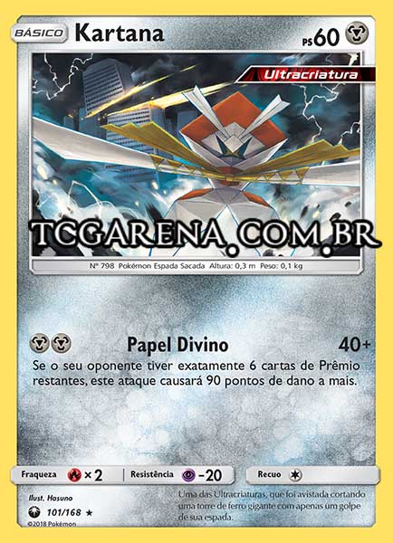 Carta Kartana (101 / 168)