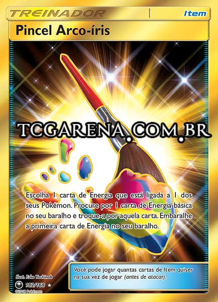 Carta Rainbow Brush (182 / 168)