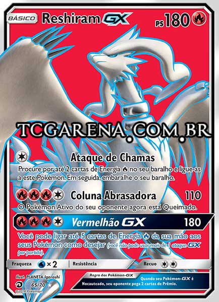 Carta Reshiram-GX (65 / 70)