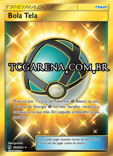 Carta Net Ball (234 / 214)