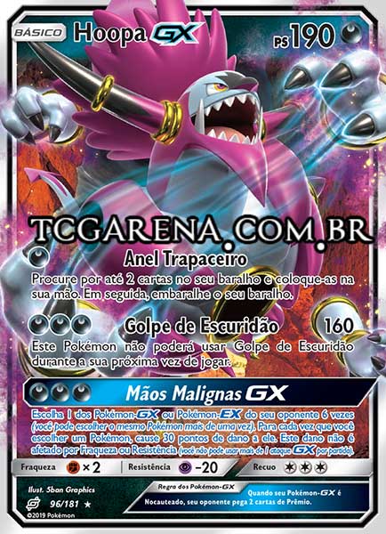 Carta Hoopa-GX (96 / 181)