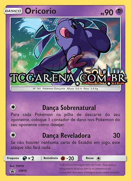 Carta Oricorio (SM19)