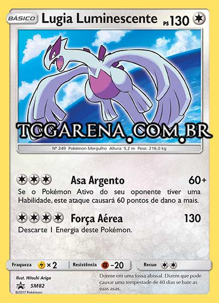 Carta Shining Lugia (SM82)