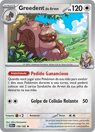 159 / 182 - Arven's Greedent