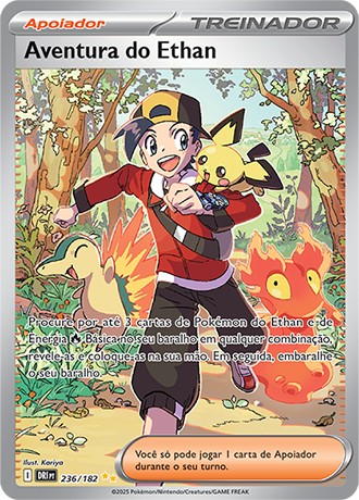Carta Aventura do Ethan (236 / 182)